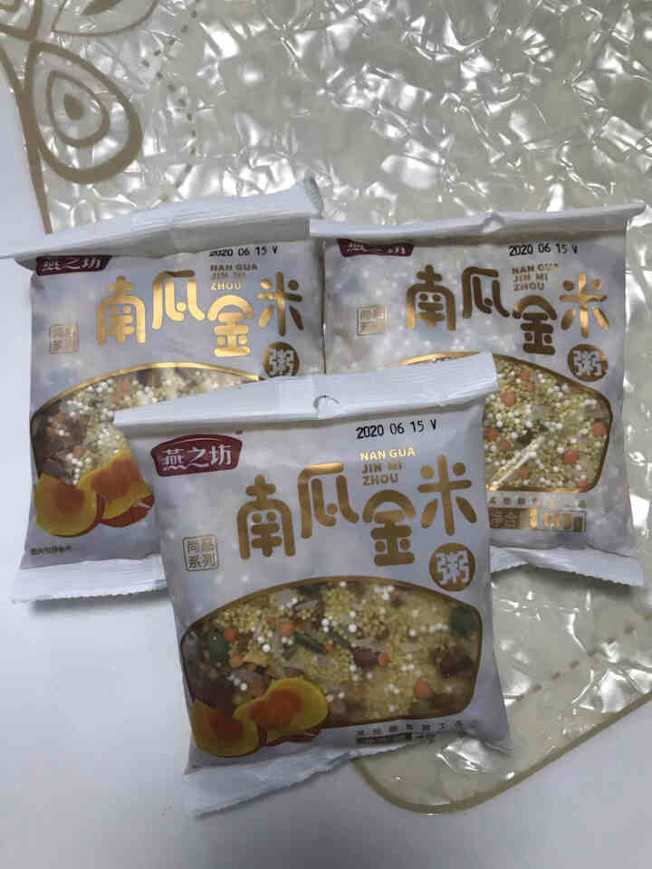 燕之坊南瓜金米粥150gx10袋 早餐粥 孕妇粥 月子粥 儿童粥 宝宝米 小米粥 杂粮粥 营养流食怎么样，好用吗，口碑，心得，评价，试用报告,第2张