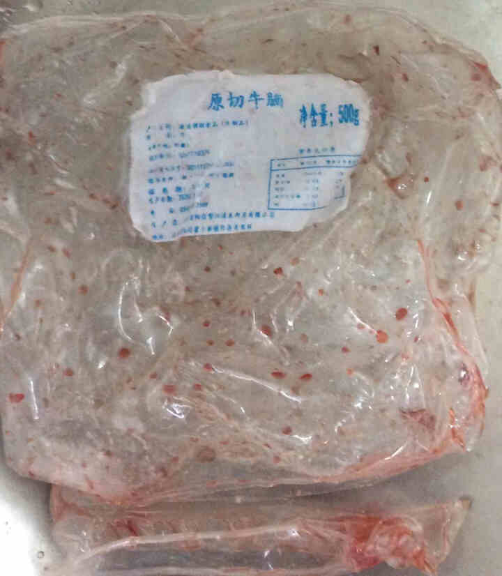 舌云 原切牛腩牛肉新鲜进口儿童牛排火锅食材牛腩肉牛扒牛排肉批发肉类 500g/袋*1怎么样，好用吗，口碑，心得，评价，试用报告,第2张