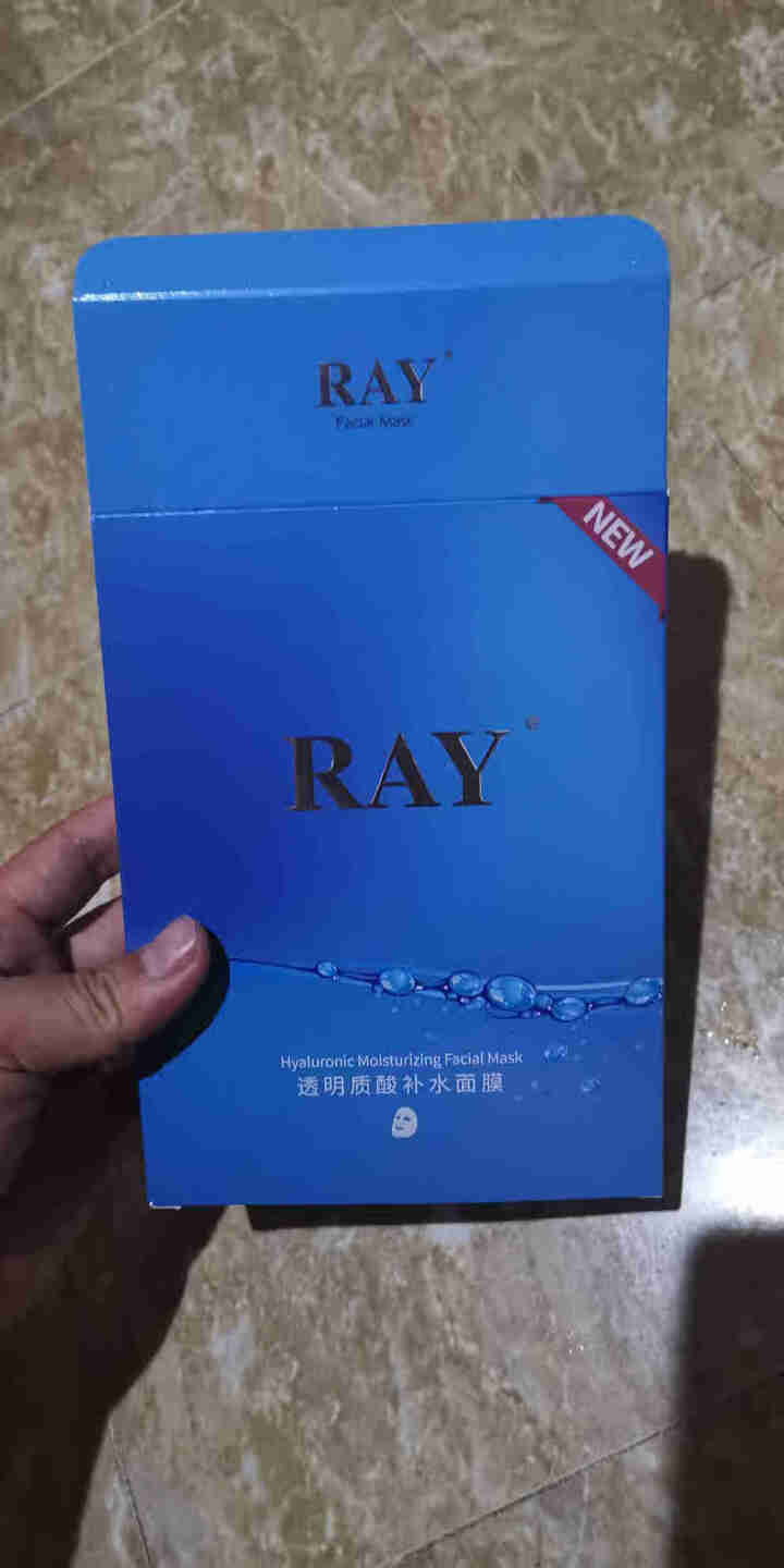 RAY透明质酸补水面膜 蓝色10片/盒 面膜男女 深层补水 净润保湿 紧致滋养 品牌直供 透明质酸补水面膜单盒装怎么样，好用吗，口碑，心得，评价，试用报告,第2张