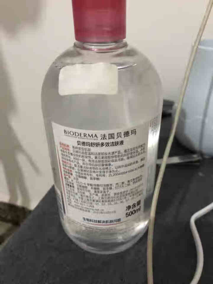 法国贝德玛（BIODERMA）舒妍多效洁肤液500ml （卸妆水 深层清洁 粉水 舒缓保湿 敏感肌 眼唇 原装进口）怎么样，好用吗，口碑，心得，评价，试用报告,第3张