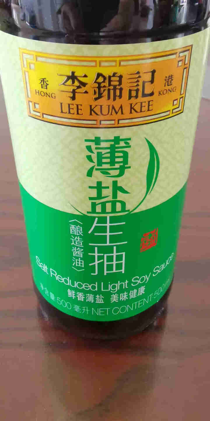 李锦记 薄盐生抽 酿造生抽淡盐酱油 500ml怎么样，好用吗，口碑，心得，评价，试用报告,第2张