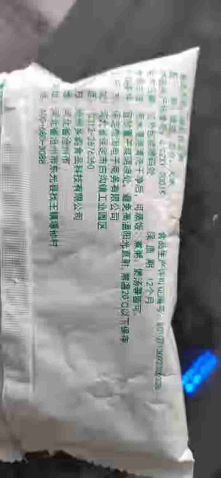 购食惠绿豆百合粥米100g怎么样，好用吗，口碑，心得，评价，试用报告,第3张