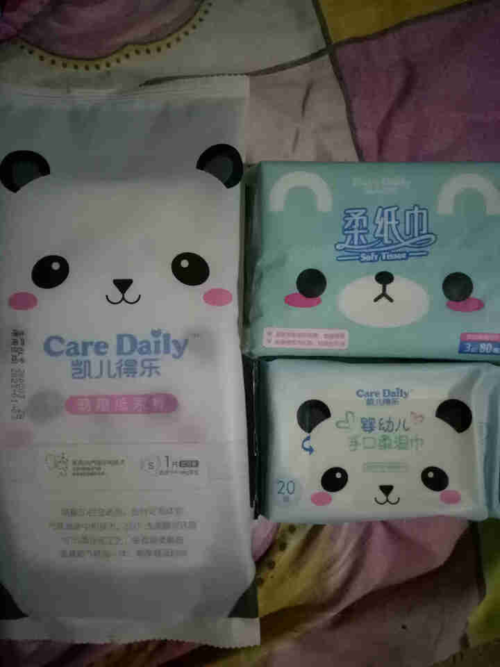 凯儿得乐（care daily）萌趣纸尿裤试用装3片+萌趣小湿巾1包+萌趣柔纸巾1包 萌趣纸尿裤S码3片怎么样，好用吗，口碑，心得，评价，试用报告,第4张