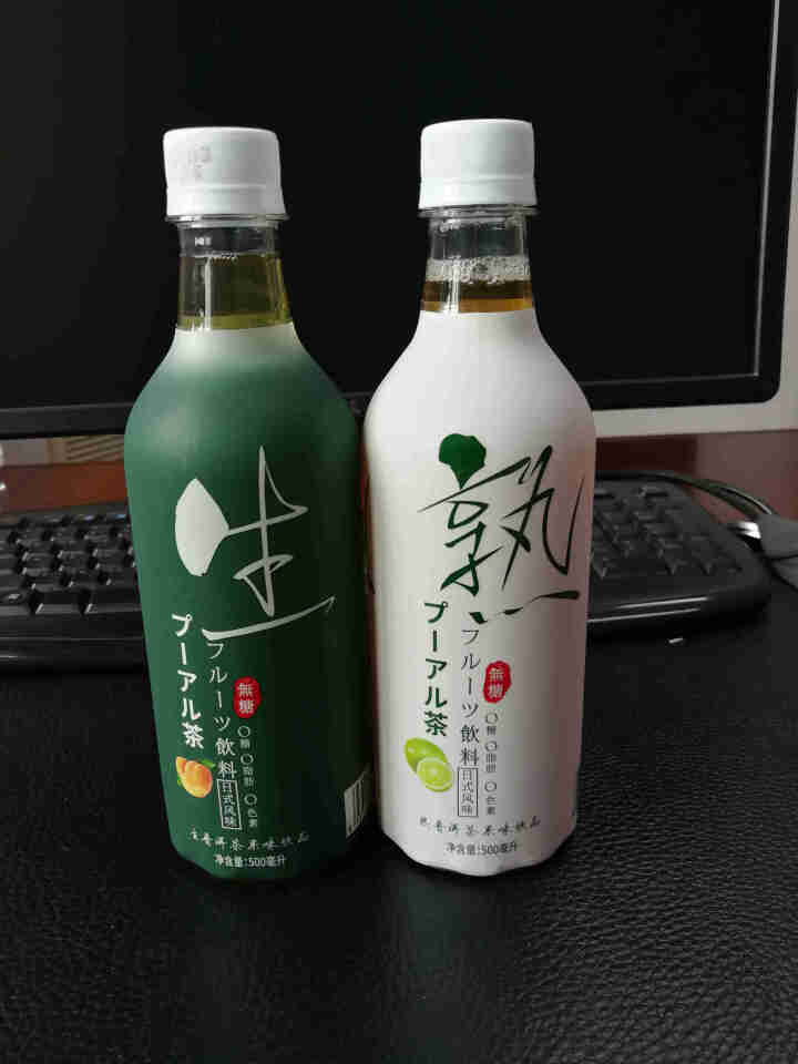 明仕日式无糖茶饮料 普洱生熟茶不含脂果味网红饮品 500ml/瓶 尝鲜生茶+熟茶（各一瓶）怎么样，好用吗，口碑，心得，评价，试用报告,第2张