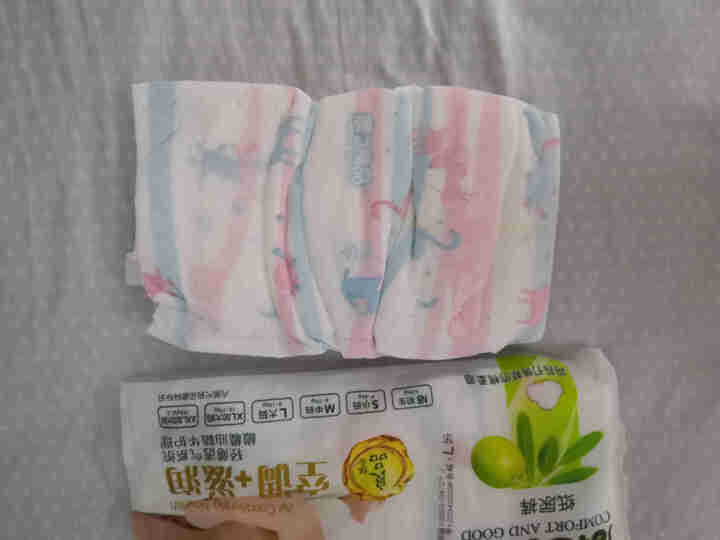 康之良品【空调+滋润】轻薄透气棉柔尿不湿 试用装*5片 纸尿裤L码【9,第3张