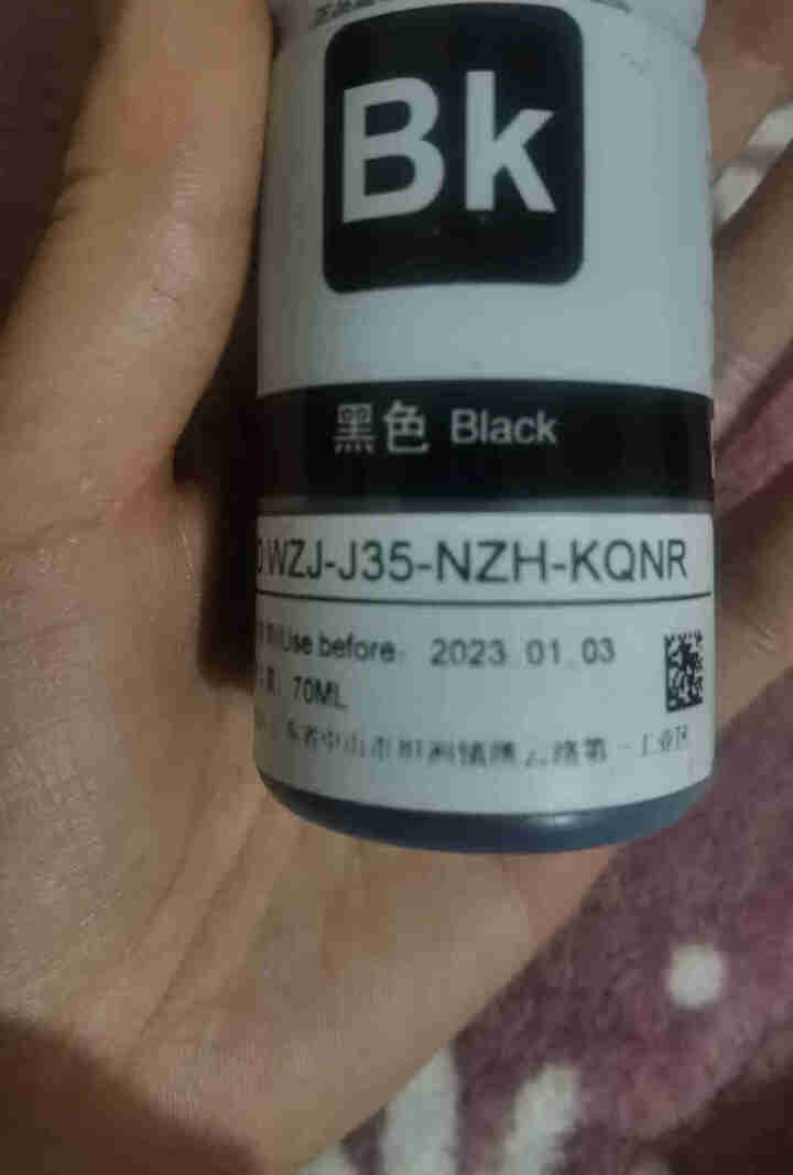 L805/L850/L1800/L801//L810适用爱普生打印机674墨水T6741墨仓式墨盒 黑色墨水【可与原装混用不堵头】怎么样，好用吗，口碑，心得，评,第5张