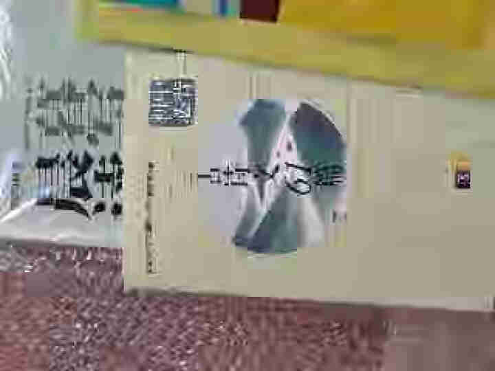 年级多选曲一线2021晨读暮写初中语文上册下册人教版5年中考3年模拟语文周周测 九年级上册怎么样，好用吗，口碑，心得，评价，试用报告,第5张