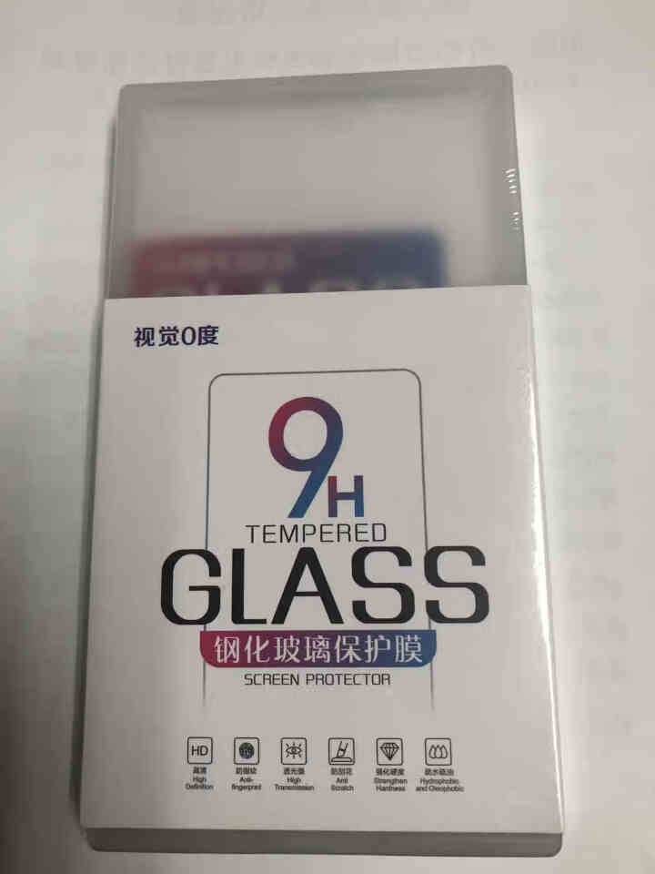 视觉0度 苹果iPhone8P/7P 7/8防窥手机膜防偷看钢化膜防摔防爆屏幕保护膜无白边防指纹贴膜 白色8Plus/7p通用,第2张