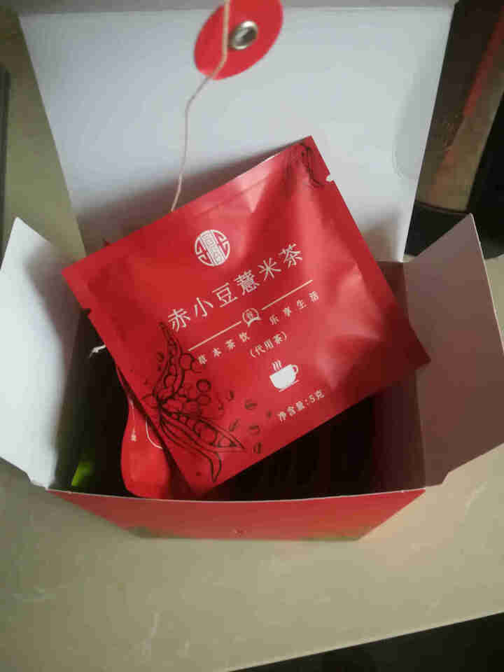 红豆薏米茶薏仁芡实茶赤小豆薏仁茯苓茶大麦栀子苦荞茶袋泡养生湿茶组合花草茶代用茶怎么样，好用吗，口碑，心得，评价，试用报告,第4张