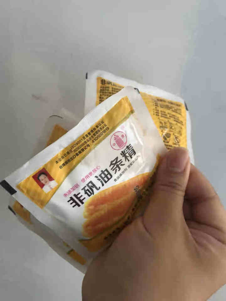 中原20g非矾油条精 炸油条快速膨松剂粉 无铝害无矾家庭装 20g*10袋怎么样，好用吗，口碑，心得，评价，试用报告,第4张