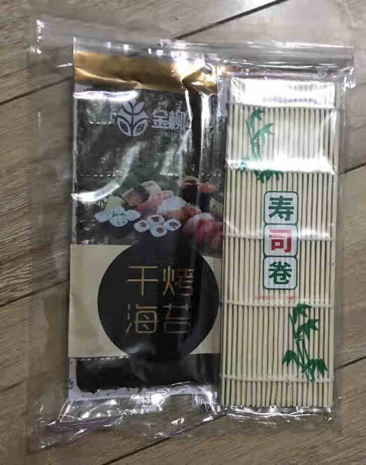 初学者做寿司工具套装全套 寿司材料食材 紫菜包饭套餐模具海苔醋儿童节礼物怎么样，好用吗，口碑，心得，评价，试用报告,第3张