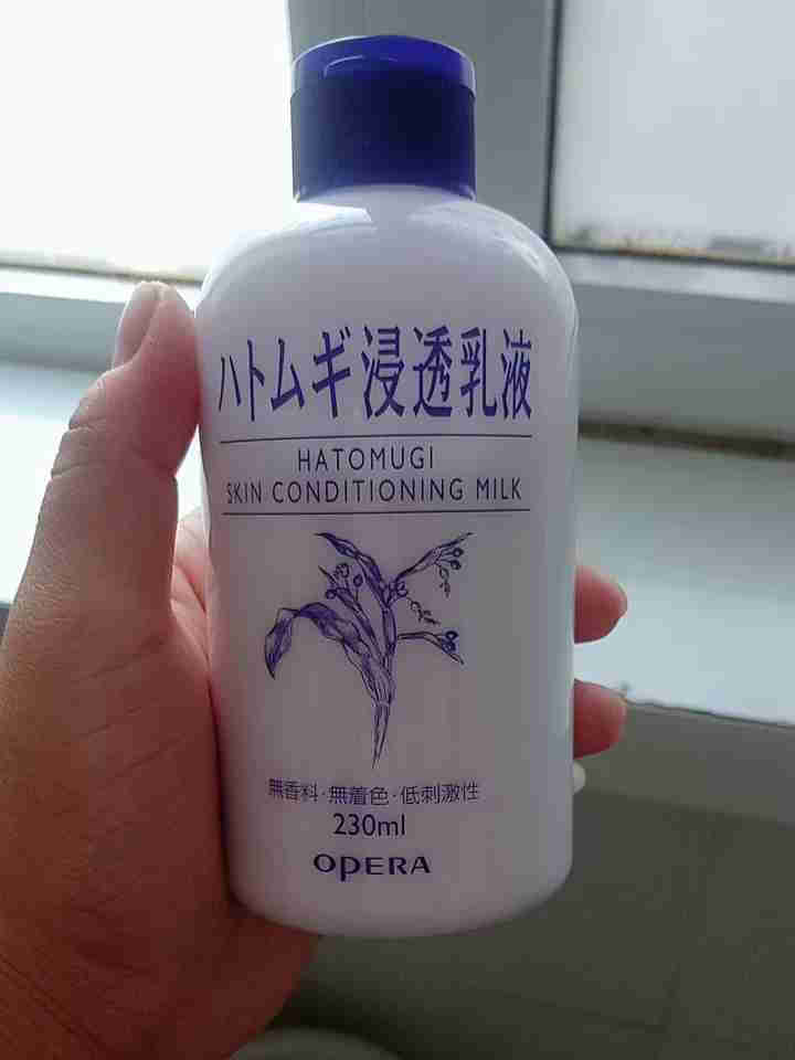 娥佩兰OPERA 薏苡仁精华乳液230ml（面霜 温和不刺激 补水保湿）怎么样，好用吗，口碑，心得，评价，试用报告,第2张