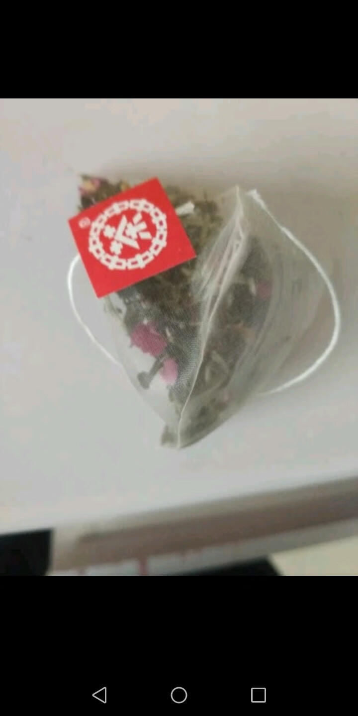 中粮集团中茶清茶玫瑰白茶花草茶 茶叶袋泡10包一盒25g 试用装1袋(单拍不发货)怎么样，好用吗，口碑，心得，评价，试用报告,第4张