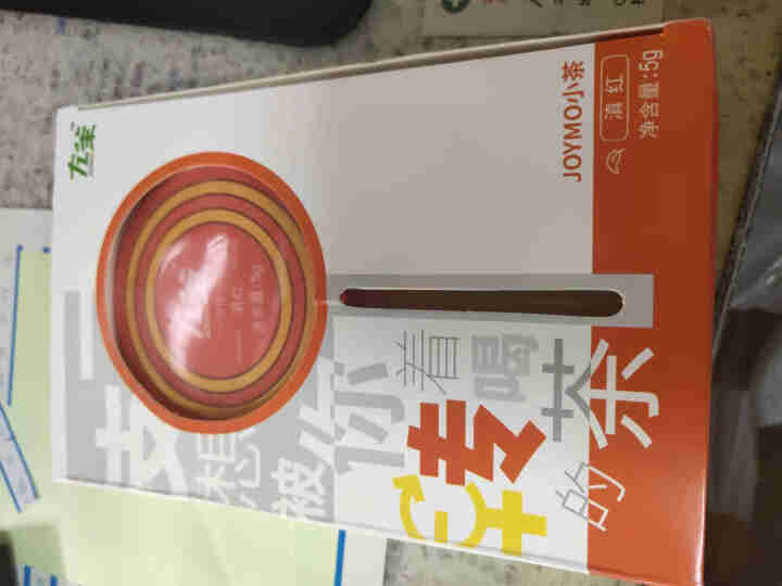 左茉小茶JOYMO滇红茶叶棒棒茶云南红茶大叶种特级浓香全发酵抖音网红同款非一次性茶袋泡茶叶单支装茶包 【1支趣摇1天】滇红1（浓淡自调5~8杯）怎么样，好用吗，,第2张