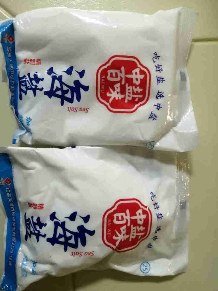 中盐百味精制海盐300g*2袋 加碘无抗结剂食用盐海水盐 颗粒细腻 调味料烘焙烹饪盐家用盐怎么样，好用吗，口碑，心得，评价，试用报告,第2张