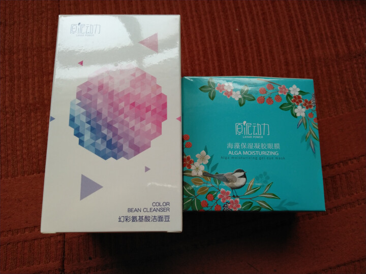 原泥动力海藻保湿凝胶眼膜 深层补水 水润滋养眼膜怎么样，好用吗，口碑，心得，评价，试用报告,第2张