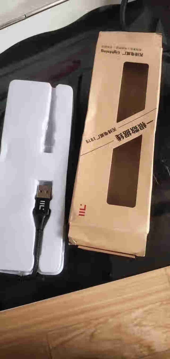 贰厂 lightning苹果数据线充电线适用苹果手机iPhone充电线器快充线 Lightning（苹果）怎么样，好用吗，口碑，心得，评价，试用报告,第4张