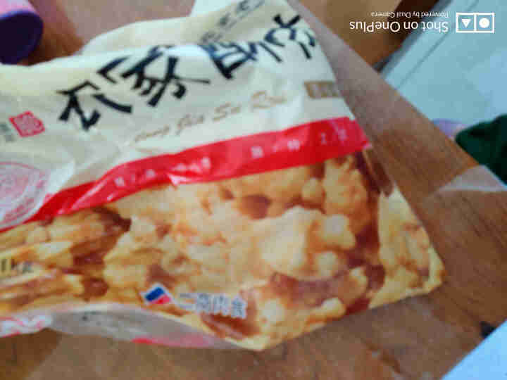 大红门农家酥肉1kg 油炸食品油炸半成品油炸小吃 火锅配菜休闲零食休闲小吃怎么样，好用吗，口碑，心得，评价，试用报告,第3张