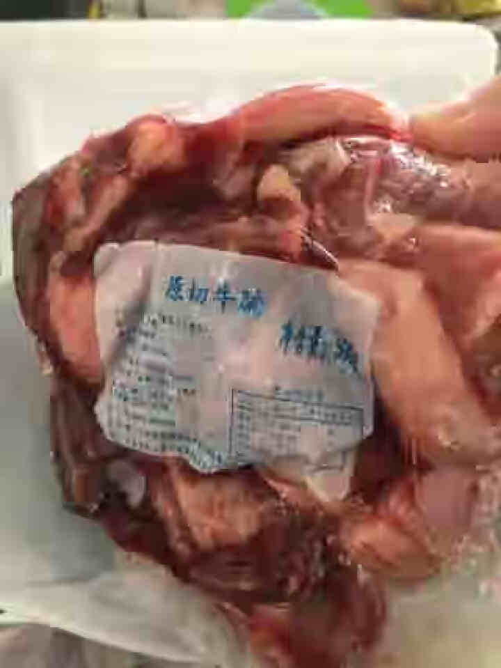 舌云 原切牛腩牛肉新鲜进口儿童牛排火锅食材牛腩肉牛扒牛排肉批发肉类 500g/袋*1怎么样，好用吗，口碑，心得，评价，试用报告,第3张