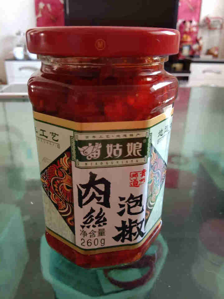 苗姑娘 肉丝泡椒 贵州特产 香辣酱油辣椒 即食下饭菜凉拌菜调味料260g*1瓶装 拌饭拌面神器怎么样，好用吗，口碑，心得，评价，试用报告,第2张