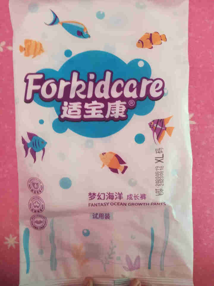 适宝康·Forkidcare 梦幻海洋成长裤试用装XL码*4片 适合12,第3张