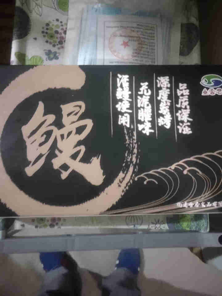 鱼香思鳗鱼蒲烧活鳗烤制出口品质可做日式烤鳗鱼饭加热即食寿司食材精选大条活鳗烤制 180g*1盒怎么样，好用吗，口碑，心得，评价，试用报告,第2张