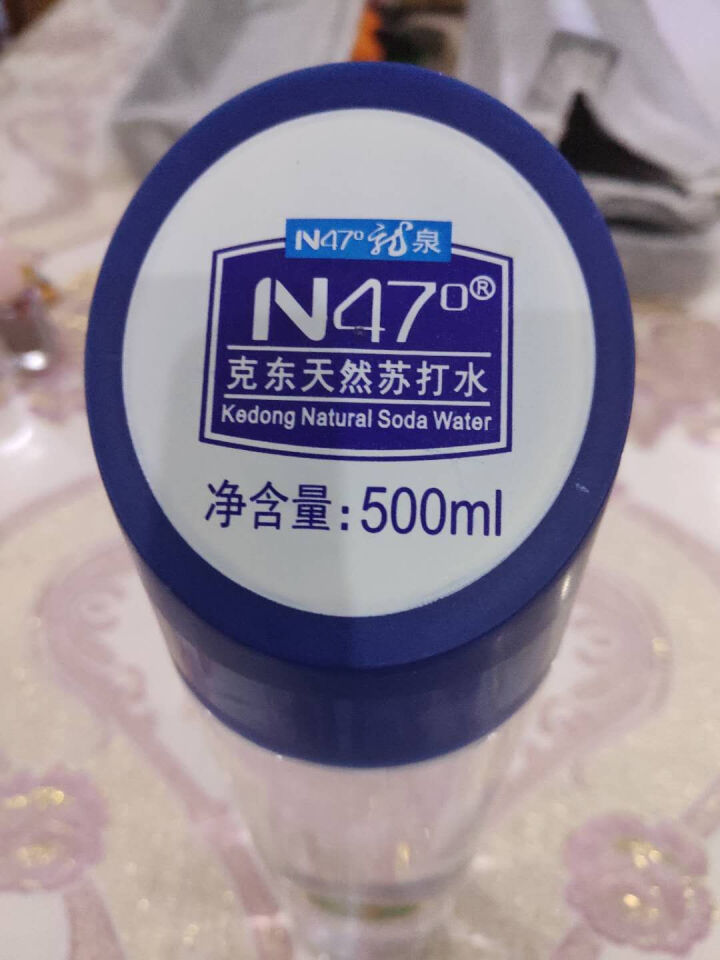 N47°克东天然苏打水碱性水500ml单瓶饮用矿泉水1瓶怎么样，好用吗，口碑，心得，评价，试用报告,第2张