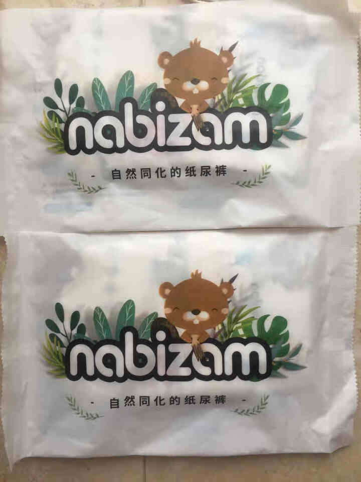 乐比赞(Nabizam)纸尿裤韩国进口超薄透气纸尿裤特惠试用装 超薄纸尿裤M 2片怎么样，好用吗，口碑，心得，评价，试用报告,第2张