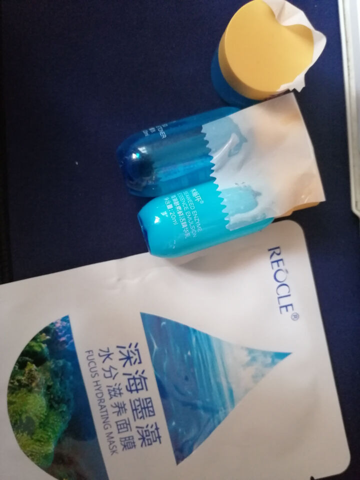 水循环（REOCLE）海藻酵素特惠组合套装 水乳原液补水保湿 亮肤弹润 冬季护肤化妆品 酵醒水60ml怎么样，好用吗，口碑，心得，评价，试用报告,第3张