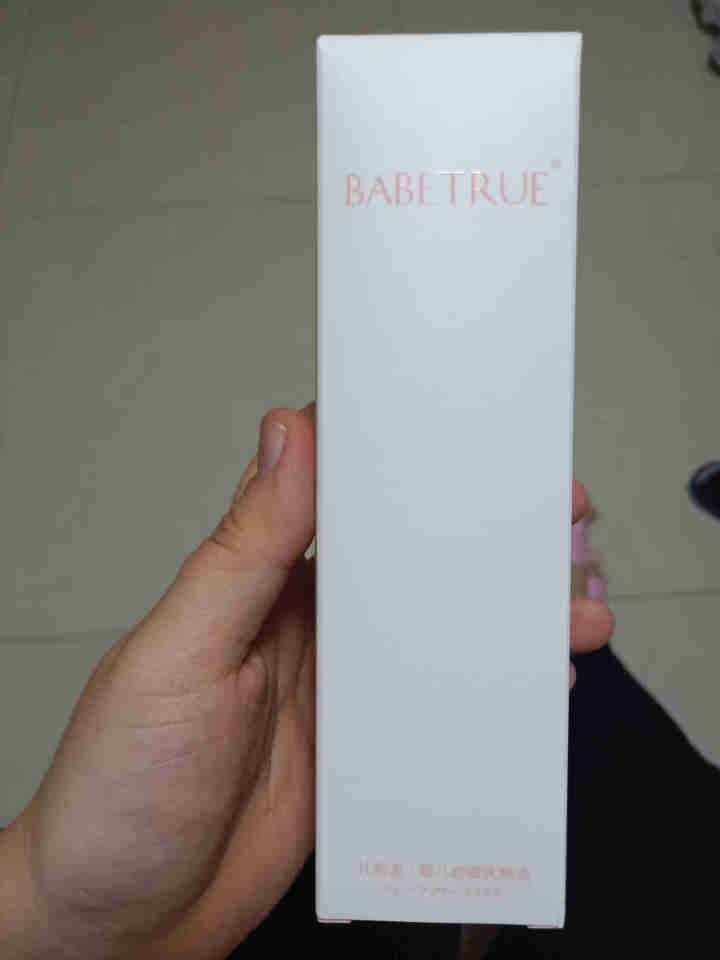 儿初宝（babetrue）婴儿润肤油150ml儿童宝宝滋润舒缓保湿孕妇按摩油新生儿抚触油卸妆 150ml怎么样，好用吗，口碑，心得，评价，试用报告,第2张