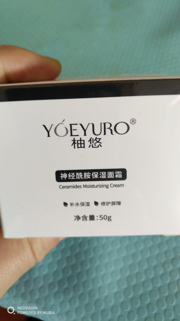 YOEYURO柚悠神经酰保湿面霜50g冬季滋润日霜滋养肌肤补水润泽怎么样，好用吗，口碑，心得，评价，试用报告,第4张