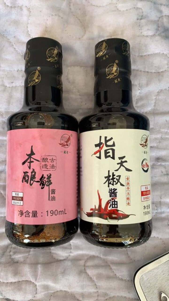 雄鹰190ml指天椒酱油，燃爆整个季节，想要尝试新味道小瓶更实惠，袖珍款调味调料更经济！怎么样，好用吗，口碑，心得，评价，试用报告,第2张