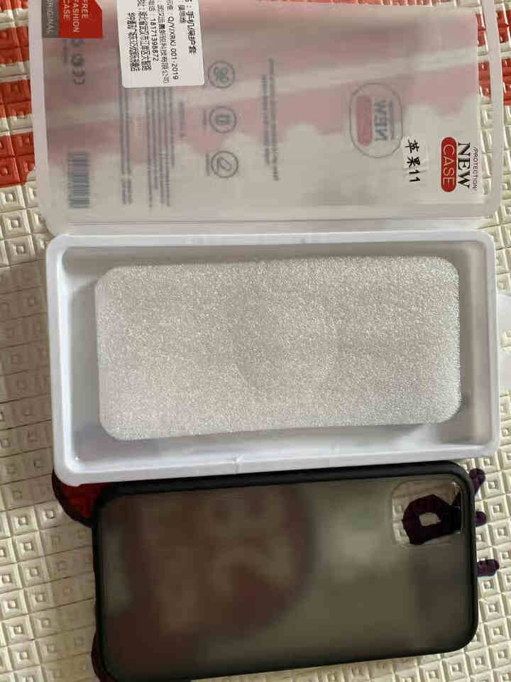 膜思维 苹果11手机壳iPhone11Pro Max全包气囊防摔撞色硅胶边框半透明男女款保护套 苹果11,第2张