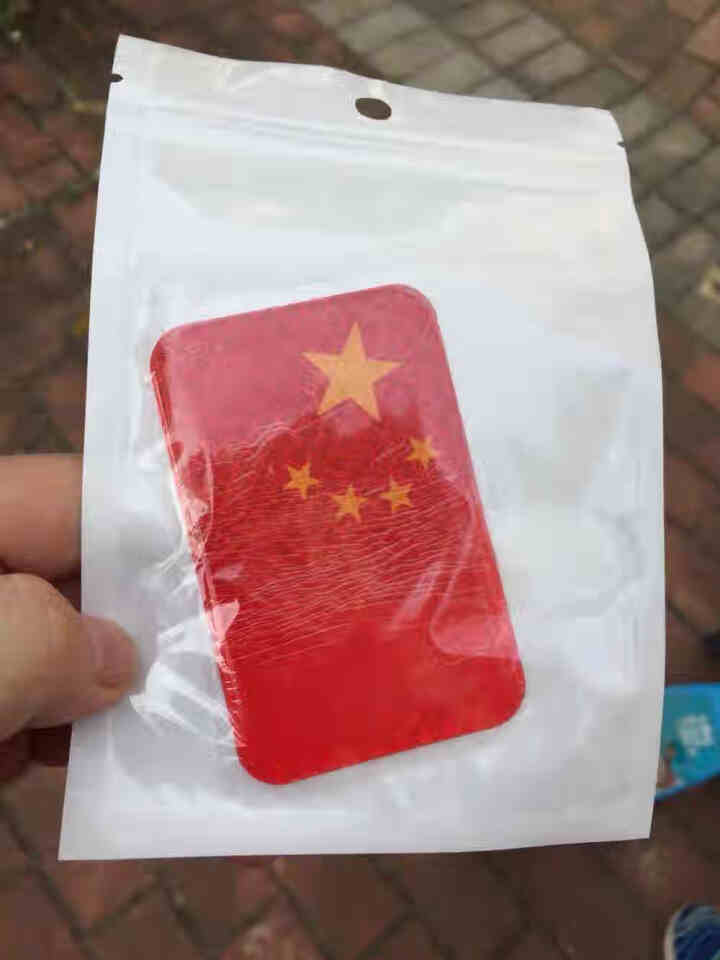 点缤反光汽车贴纸五星红旗国旗车身车标汽车3D立体贴纸中国装饰贴遮挡划痕 国旗小号,第2张