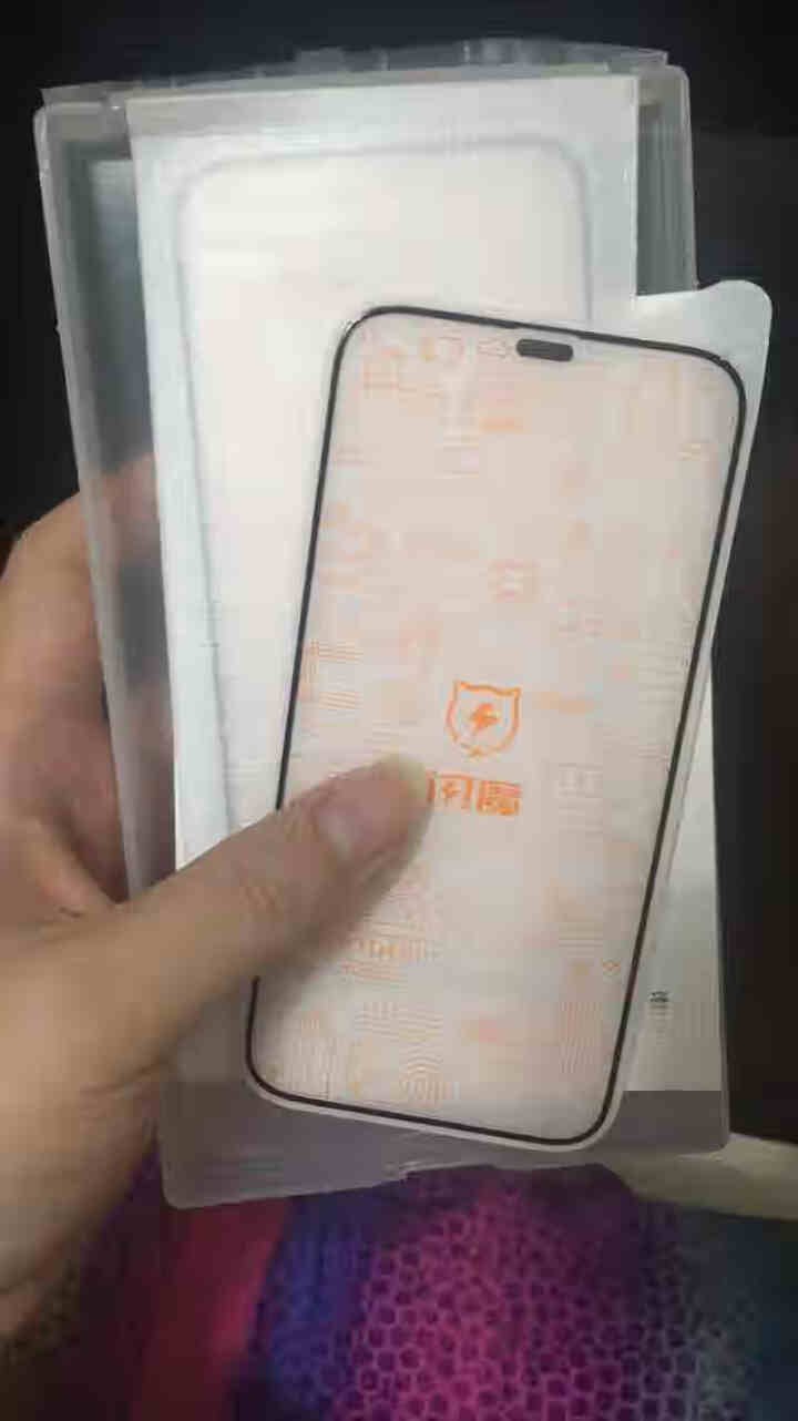 闪魔 苹果12钢化膜iPhone12Pro max/mini防尘膜曲面全屏玻璃高清手机保护膜防摔防爆 12/12Pro【全覆盖防尘膜】2片装怎么样，好用吗，口碑,第2张