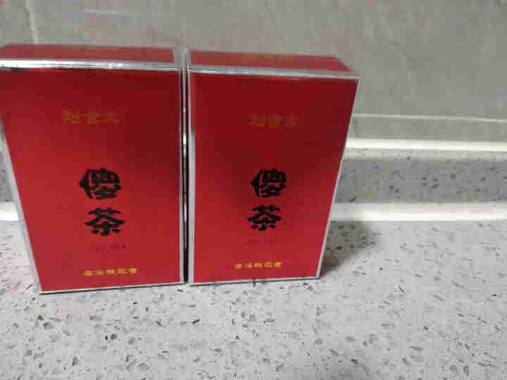 刘金龙的茶 茶叶 傻茶浓香型传统碳焙乌龙茶安溪铁观音秋茶礼盒装223克怎么样，好用吗，口碑，心得，评价，试用报告,第2张