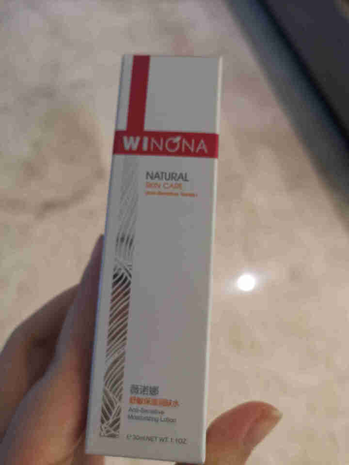 薇诺娜（WINONA）舒敏保湿润肤水30ml 舒缓敏感 敏感肌肤爽肤水化妆水怎么样，好用吗，口碑，心得，评价，试用报告,第3张