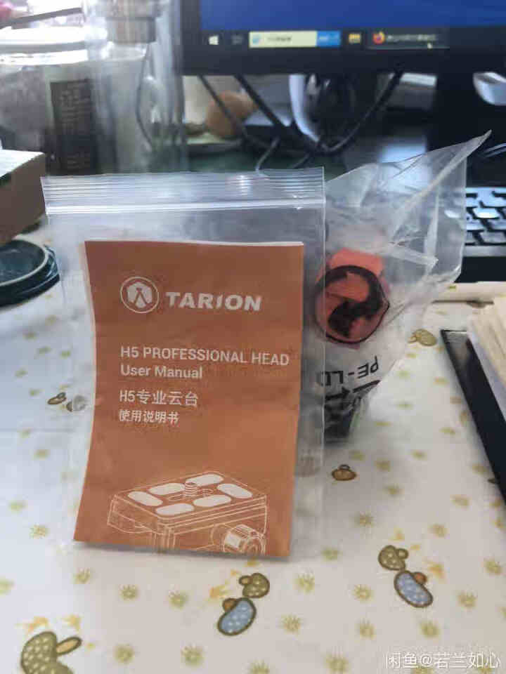 【新品】TARION 德国碳纤维三脚架 相机稳定器 摄影摄像 专业相机直播三脚架 vlog拍摄 云台 云台H5怎么样，好用吗，口碑，心得，评价，试用报告,第2张