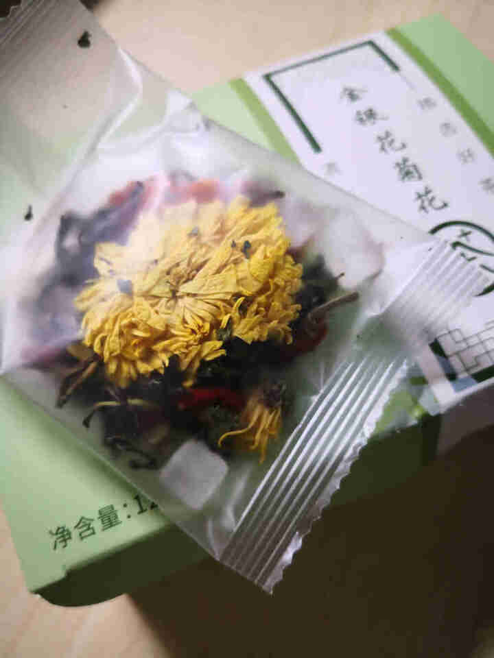 山间小沏 金银花菊花枸杞茶 枸杞金银花蒲公英根组合花草茶五宝熬夜茶养生茶 独立小包装 120g 金银花菊花茶 120g怎么样，好用吗，口碑，心得，评价，试用报告,第4张