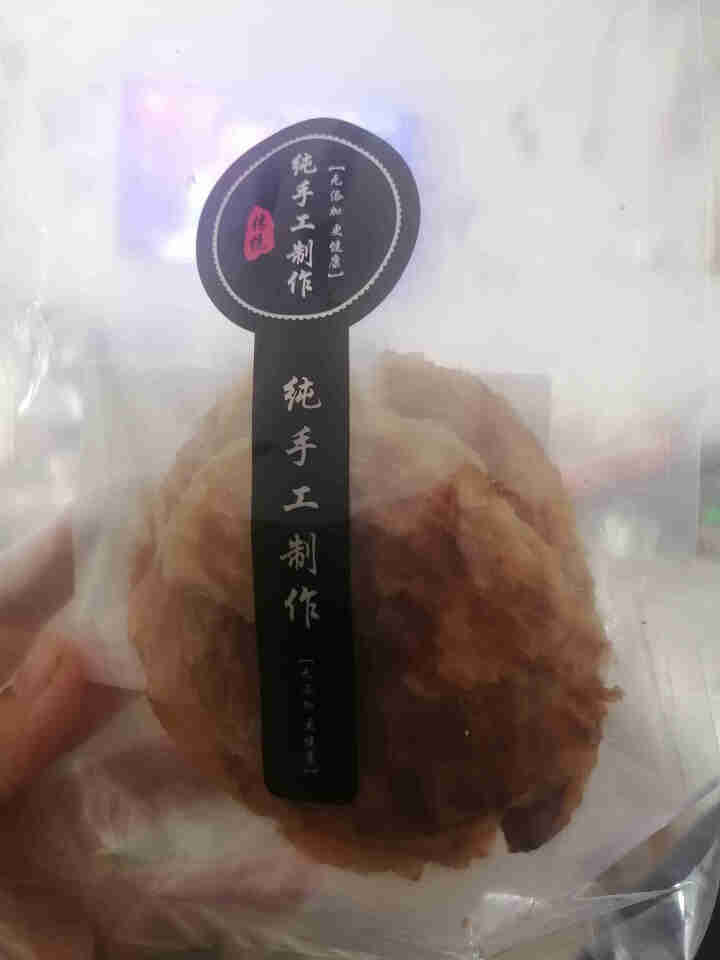 最渔 舟山现烤安康鱼片80g 现烤现发 鱼干即食海鲜零食小吃 办公室零食 舟山特产 原味 80克怎么样，好用吗，口碑，心得，评价，试用报告,第3张