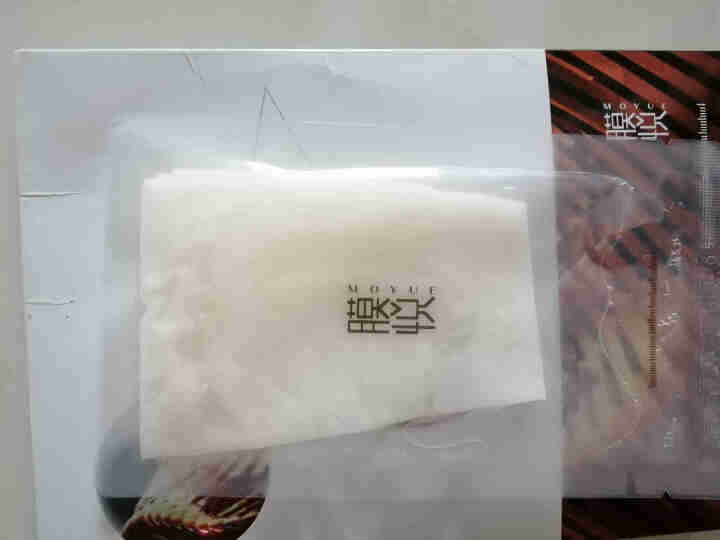 膜悦 肌底弹力修护面膜 生物发酵紧致淡纹提拉面膜贴片式0化学成分 孕妇可用 单片装怎么样，好用吗，口碑，心得，评价，试用报告,第2张