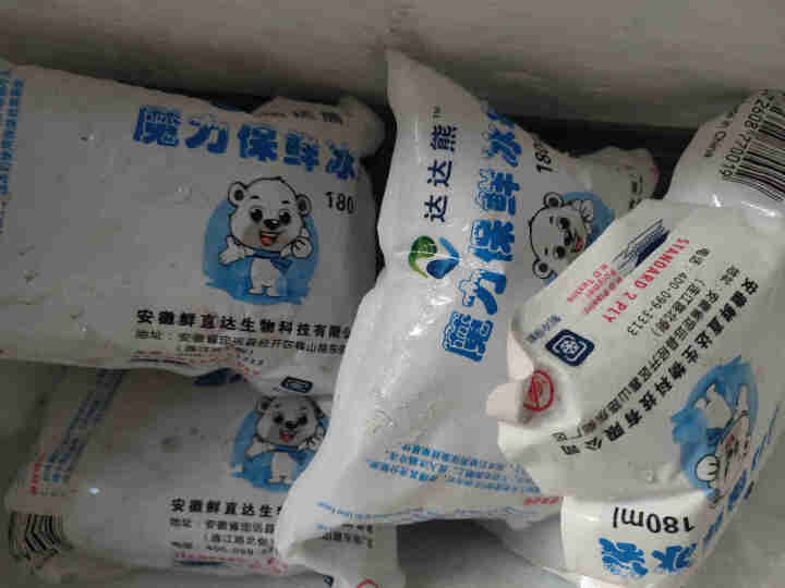 泰国榴莲金枕头榴莲果肉冷冻带核进口水果榴莲生鲜 500g/盒装带核怎么样，好用吗，口碑，心得，评价，试用报告,第2张