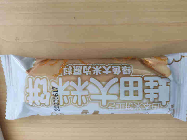 金贝氏蛙田大米米饼宝宝零食 多口味 儿童磨牙饼干非磨牙棒营养米饼50g 试用装怎么样，好用吗，口碑，心得，评价，试用报告,第3张