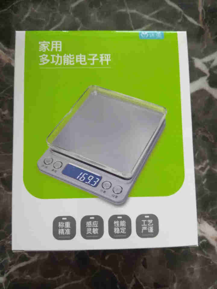 沐美称重电子秤克称0.1g食物称电子称珠宝秤小台秤烘焙秤家用食品中药秤天平克重秤微型 0.1g,第3张