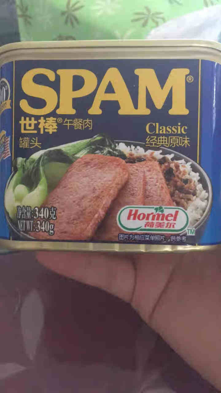 世棒（SPAM）午餐肉罐头经典原味340g 开罐即食早餐三明治火锅烧烤麻辣香锅泡面搭档怎么样，好用吗，口碑，心得，评价，试用报告,第2张