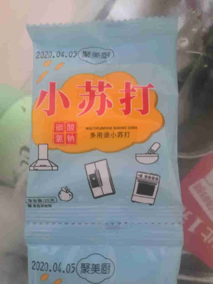 小苏打粉 食用小苏打清洁去污洗衣小白鞋去黄厨房去渍食品级厨房专用 5袋小苏打粉怎么样，好用吗，口碑，心得，评价，试用报告,第2张