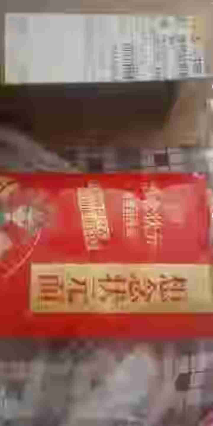 想念状元面 高蛋白面条 待煮挂面怎么样，好用吗，口碑，心得，评价，试用报告,第3张