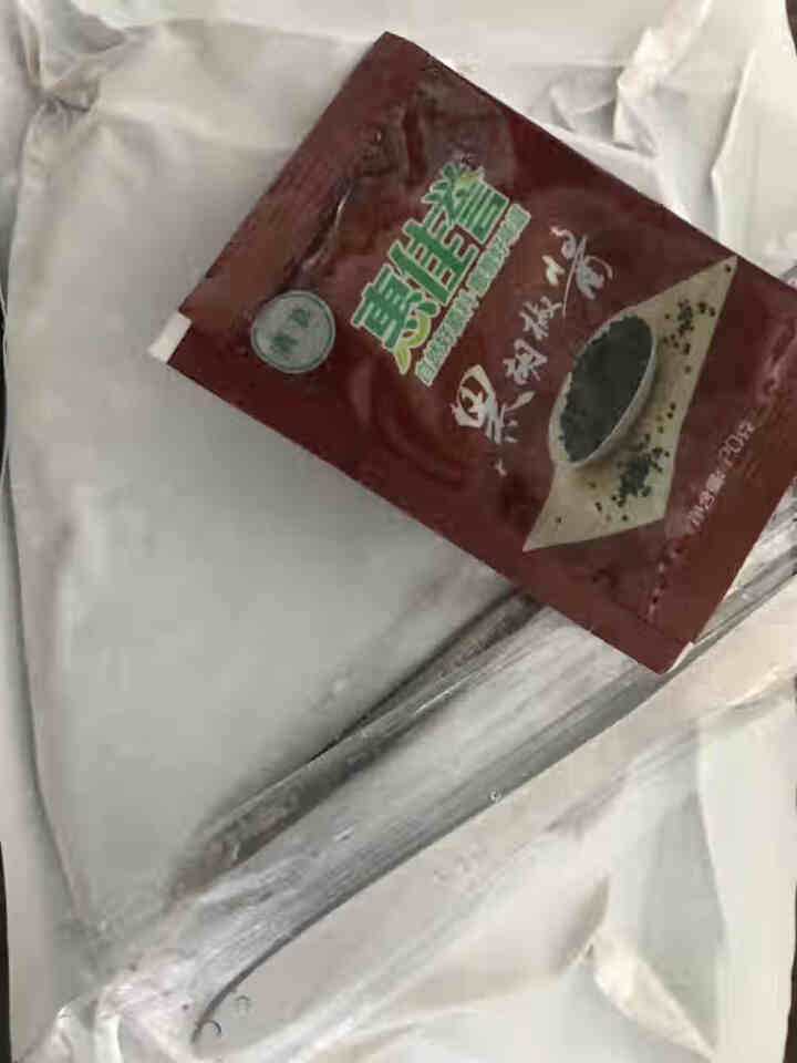 惠佳誉  小战斧牛排整切调理静腌带骨沙朗牛排国产生鲜牛肉牛排 690g（3片装）怎么样，好用吗，口碑，心得，评价，试用报告,第2张