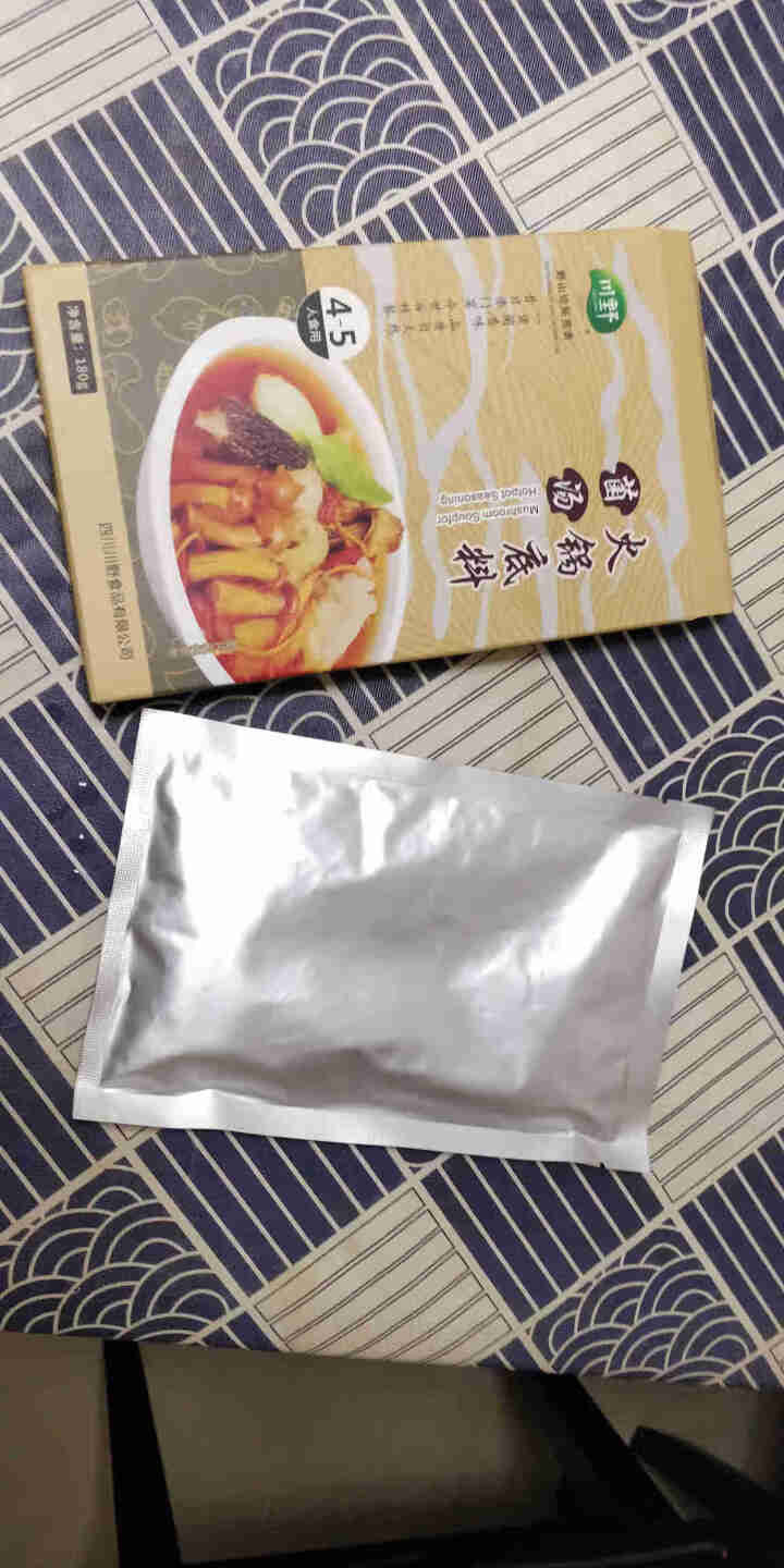 川野 清汤菌汤火锅底料菌菇鲜美煲炖汤辅料高汤佐料180g（3,第4张