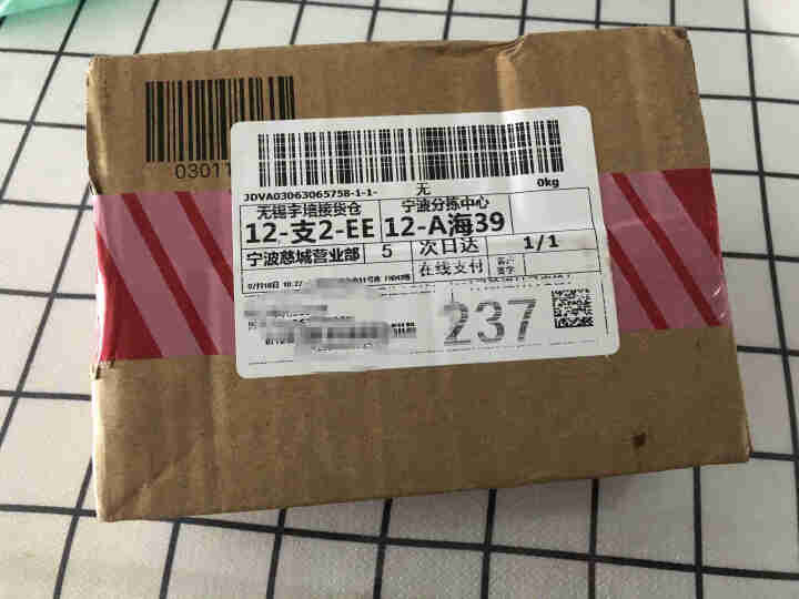 金士顿（Kingston）u盘 USB3.1 优盘系统投标车载大容量U盘 红黑款 精英版 32G怎么样，好用吗，口碑，心得，评价，试用报告,第2张